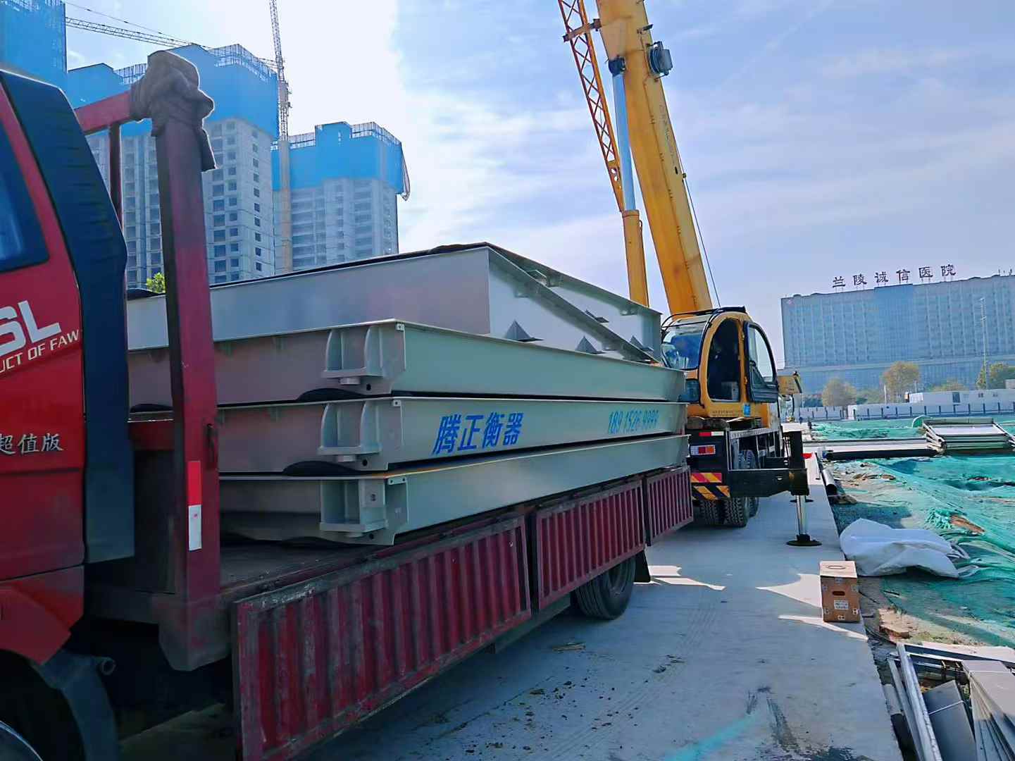 盐城地磅维修